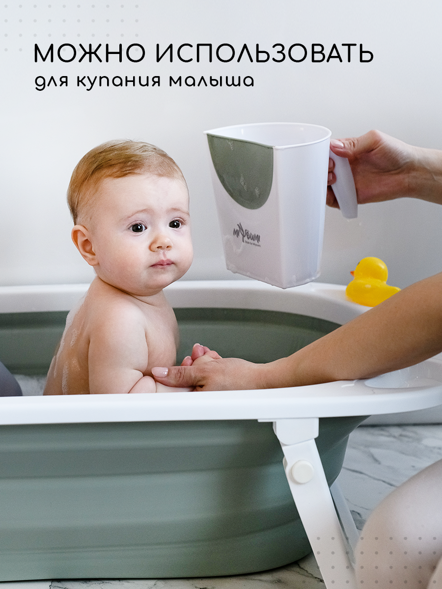 Ковш детский Miyoumi для купания и мытья головы - Sage - фото 2