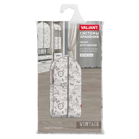 Чехол для одежды VALIANT объёмный малый с прозрачной вставкой 60*100*10 см Vintage Grey