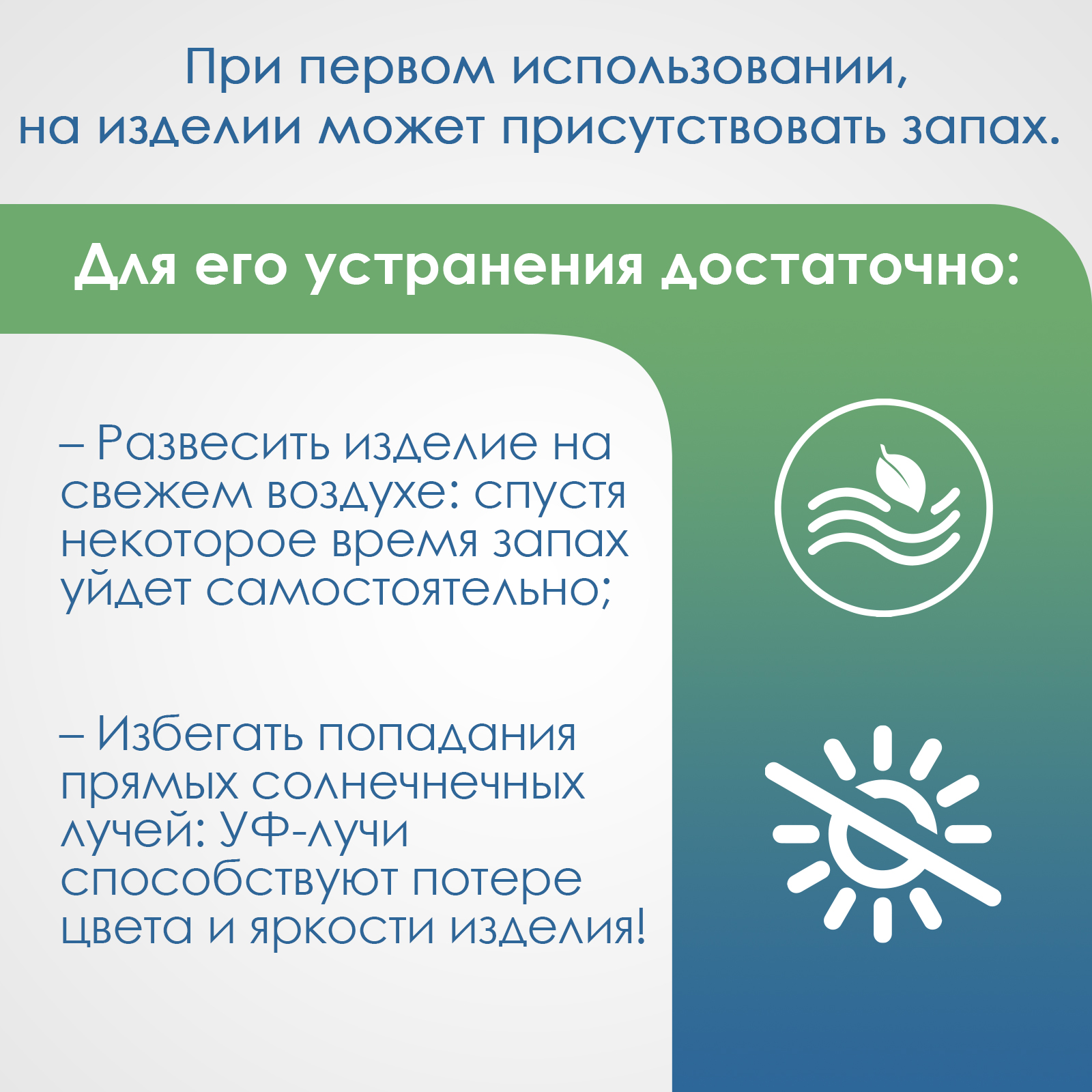 Коврик для ванной детский VILINA противоскользящий с присосками 43х90 см. Рыбки - фото 8