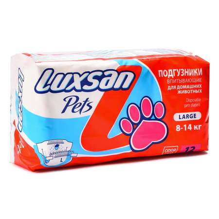 Подгузники для животных Luxsan Pets впитывающие L 8-14кг 12шт