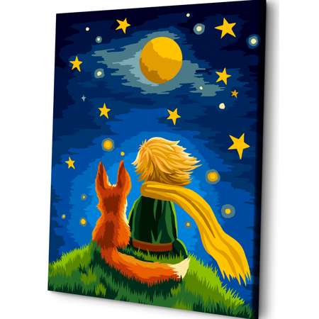 Картина по номерам ART and Relax холст на подрамнике 40х50 см Вселенная маленького принца