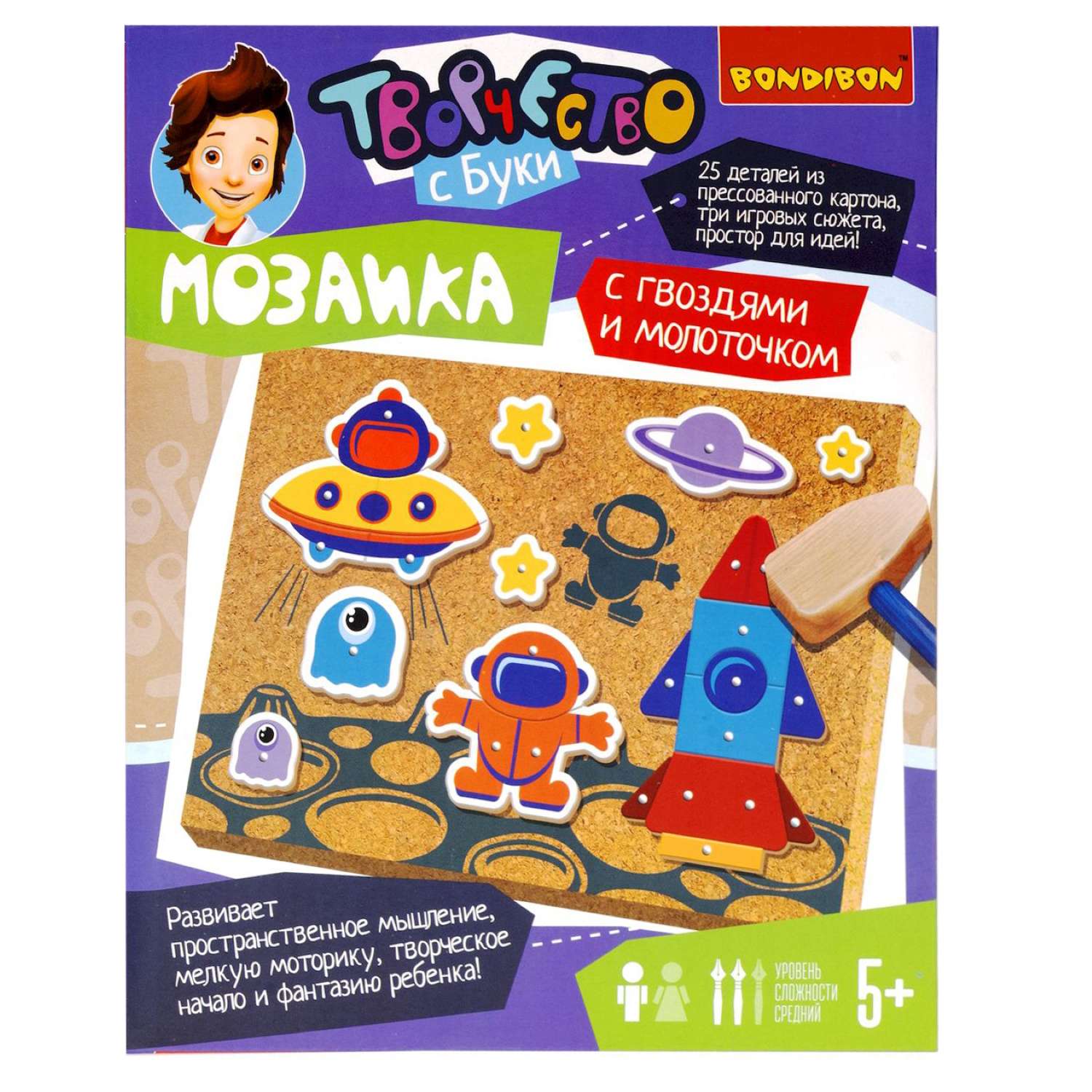 Мозаика Bondibon Космос - фото 4