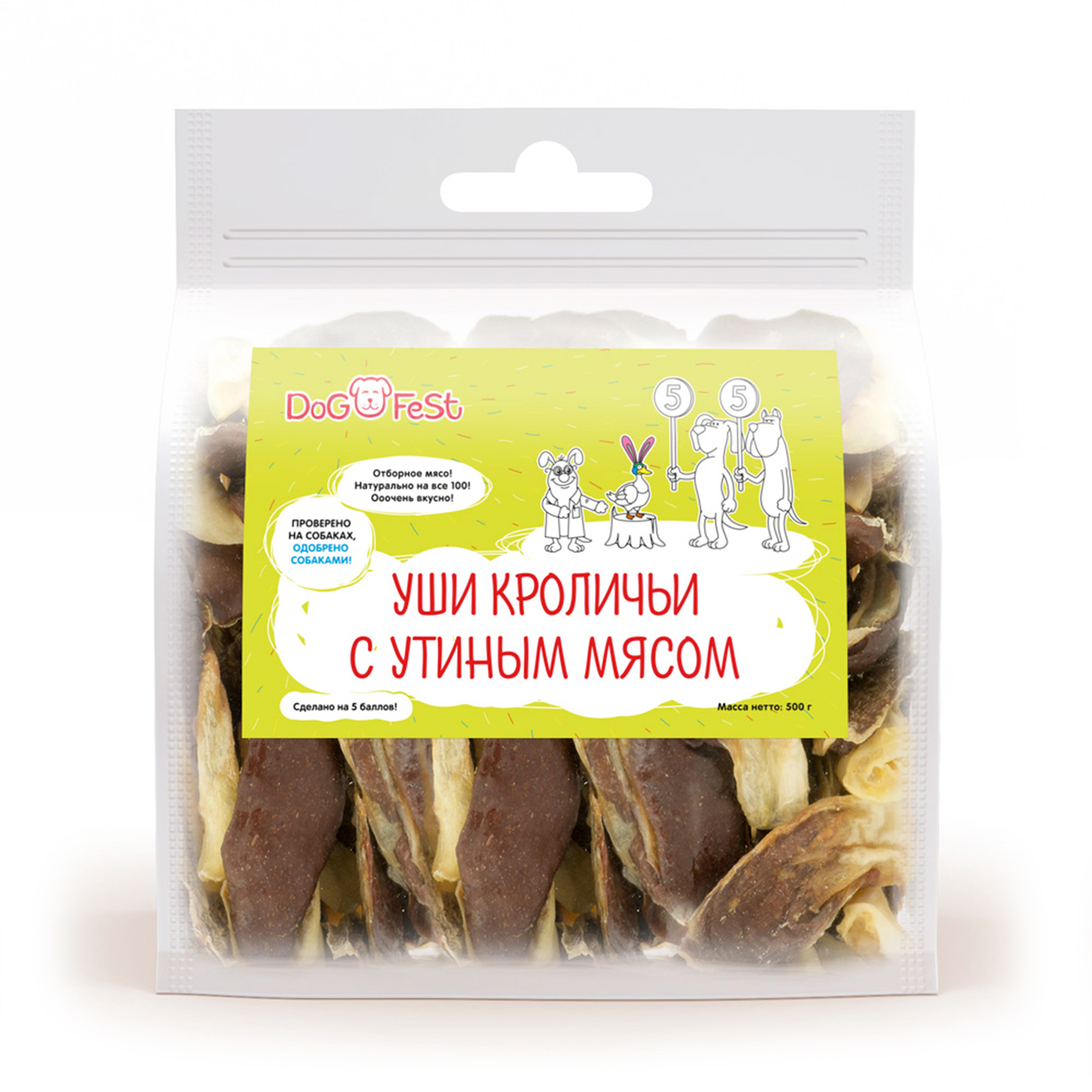 Лакомство для собак DogFest Уши кроличьи с утиным мясом 500г - фото 1