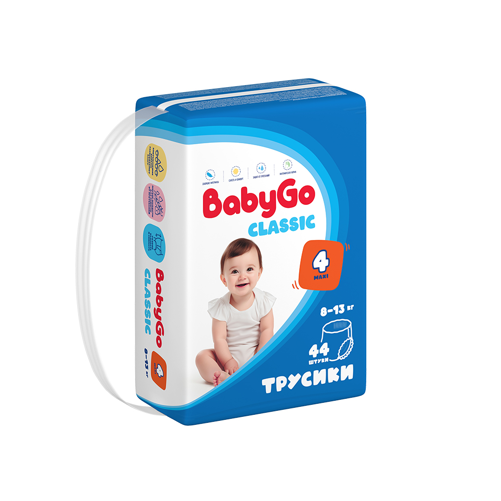 Трусики BabyGo 44 шт. 4 8-13 кг - фото 12