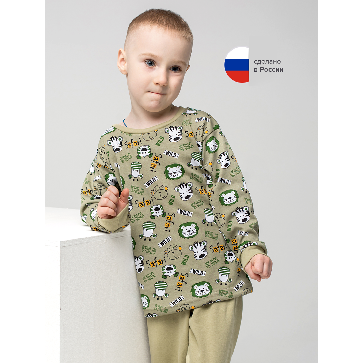 Пижама Борисоглебский трикотаж с295 хаки звери - фото 3