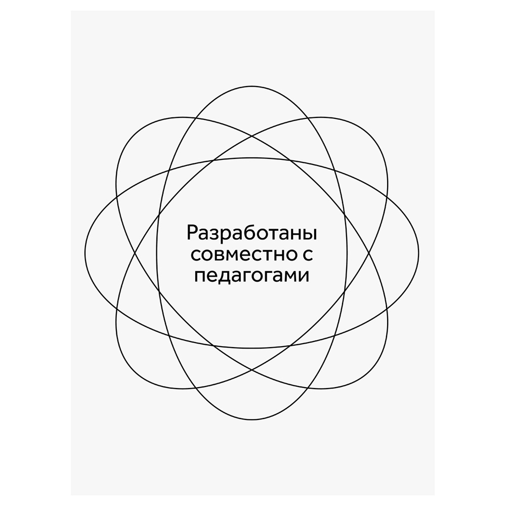 Карандаши цветные ГАММА Классические 36 цветов заточенный - фото 9