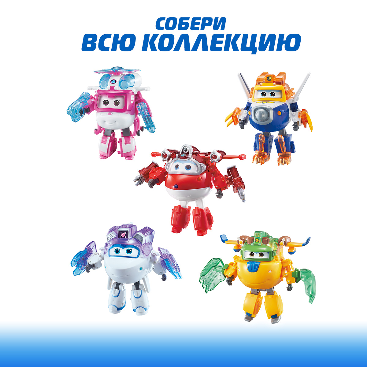 Фигурка Super Wings робот Джетт с супер шаром - фото 5