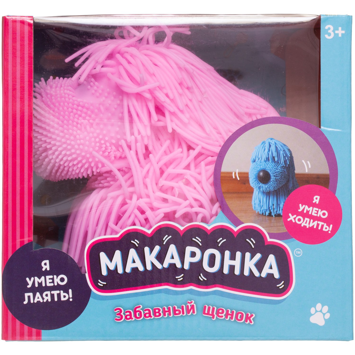 Игрушка интерактивная Abtoys Макаронка Собака розовая ходит звуковые и музыкальные эффекты - фото 2