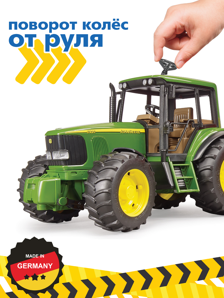 Трактор Bruder John Deere 1:16 02-057 - фото 6