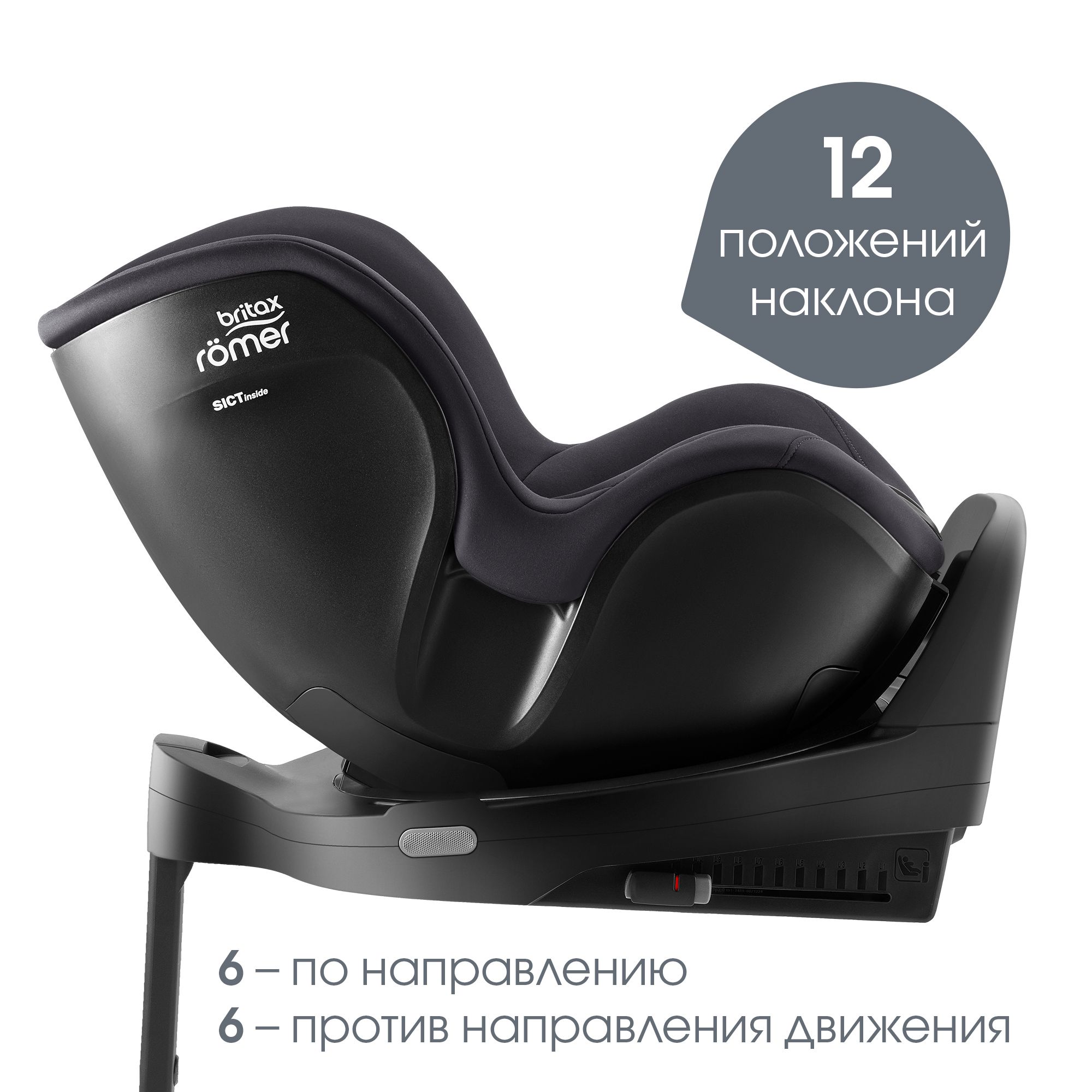 Автокресло с базой Britax Roemer Baby-Safe Pro Style Harbor Blue и Vario base 5 Z - фото 18