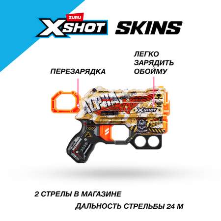 Бластер Zuru XSHOT  Skins Менейс