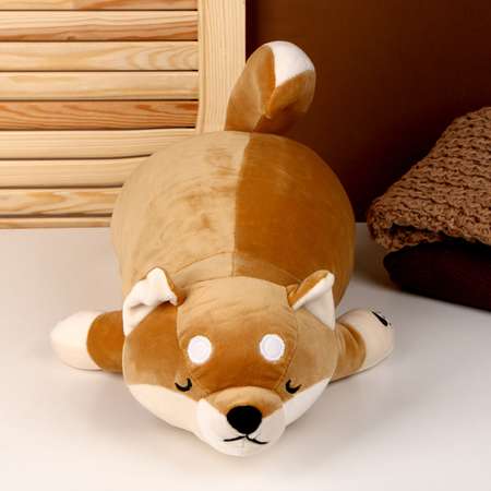 Мягкая игрушка Sima-Land подушка «Собака» 50 см цвет бежевый