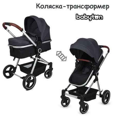 Коляска 3в1 Babyton FlexiRide Black-Grey