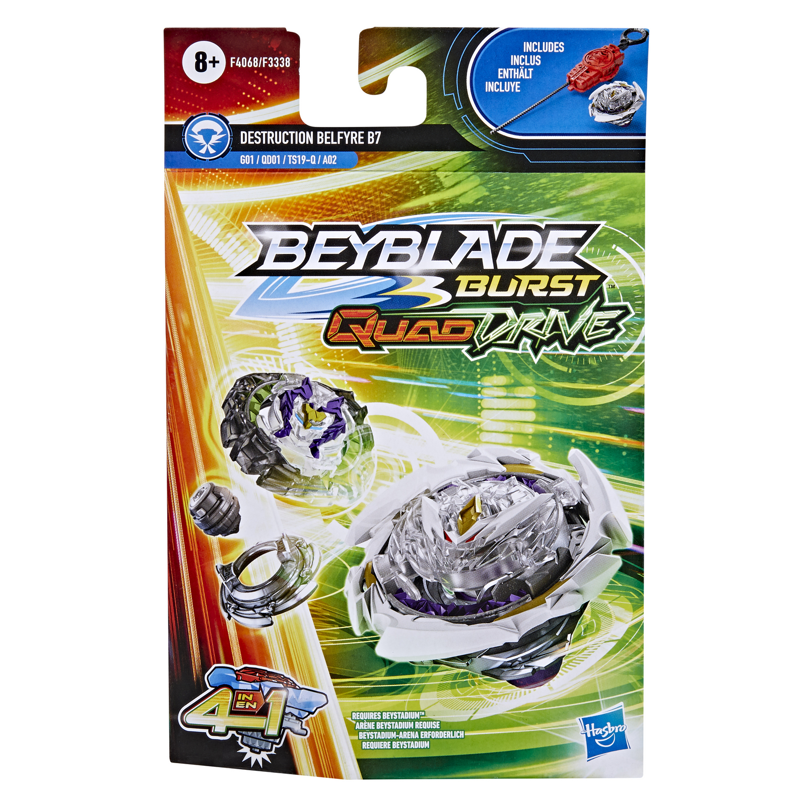 Игровой набор BeyBlade - фото 2