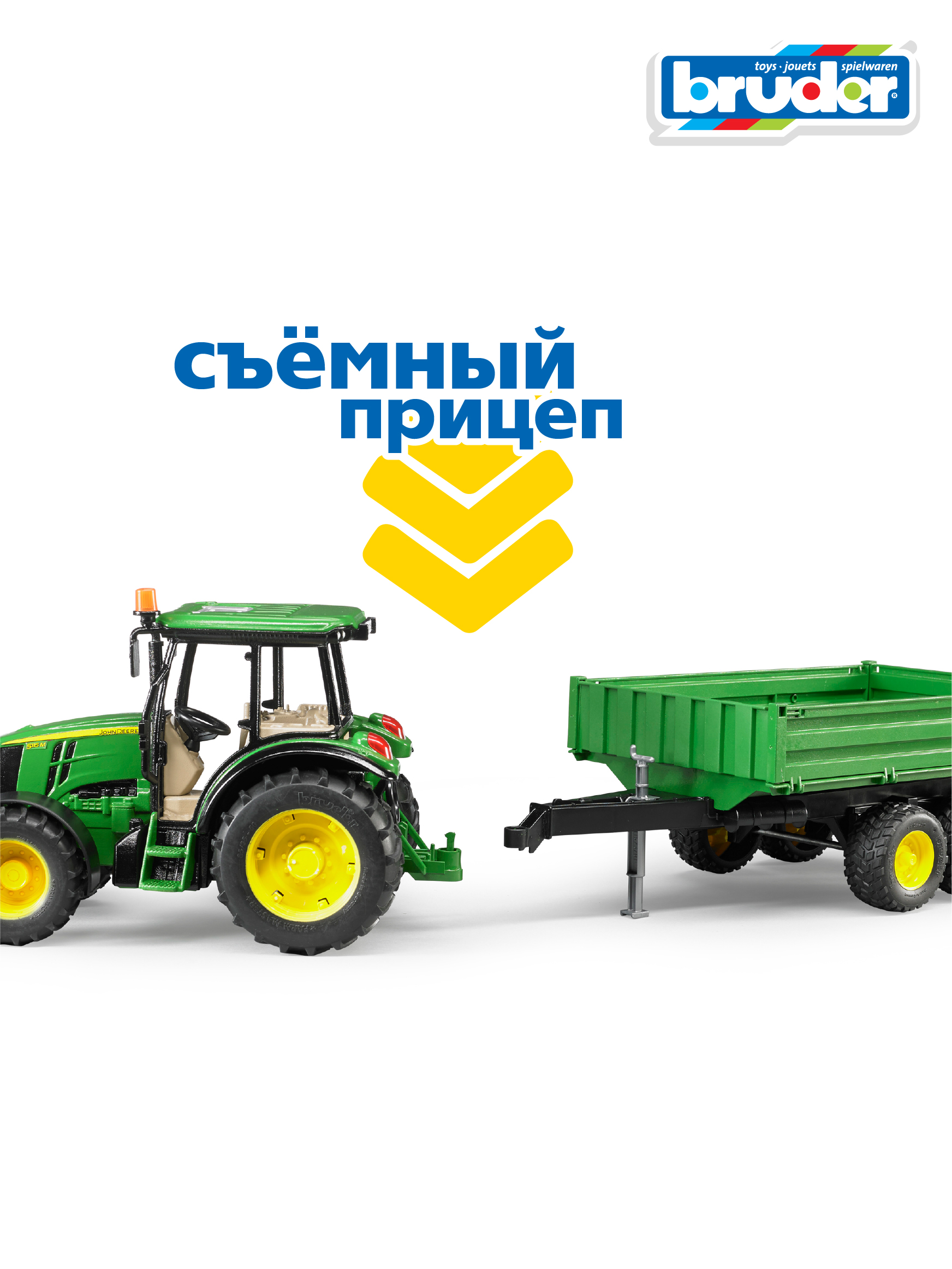 Игрушка Bruder Трактор John Deere 5115M с прицепом купить по цене 4858 ₽ в  интернет-магазине Детский мир