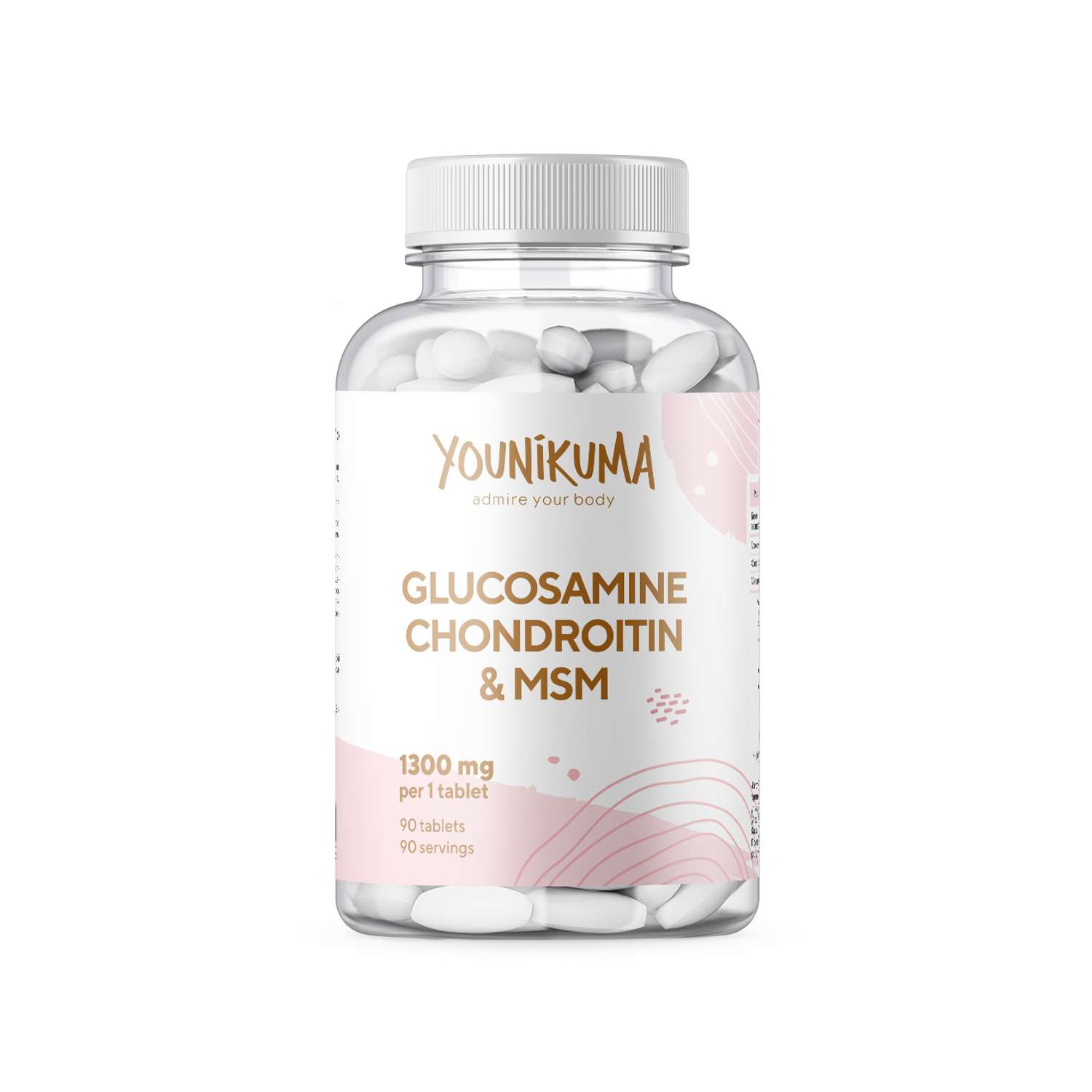 Биологически активная добавка YOUNIKUMA Глюкозамин Хондроктин MSM 90 таблеток - фото 1