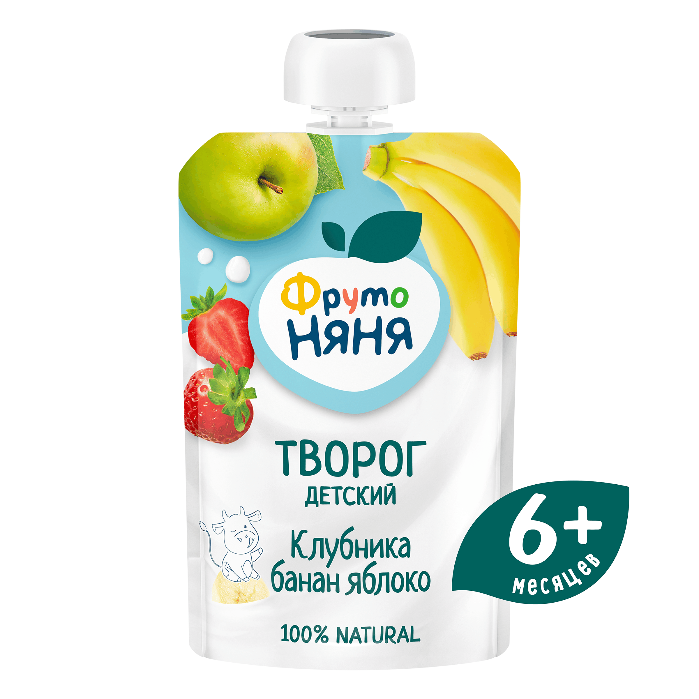 Творог ФрутоНяня клубника-банан-яблоко 4.2% 90г - фото 1