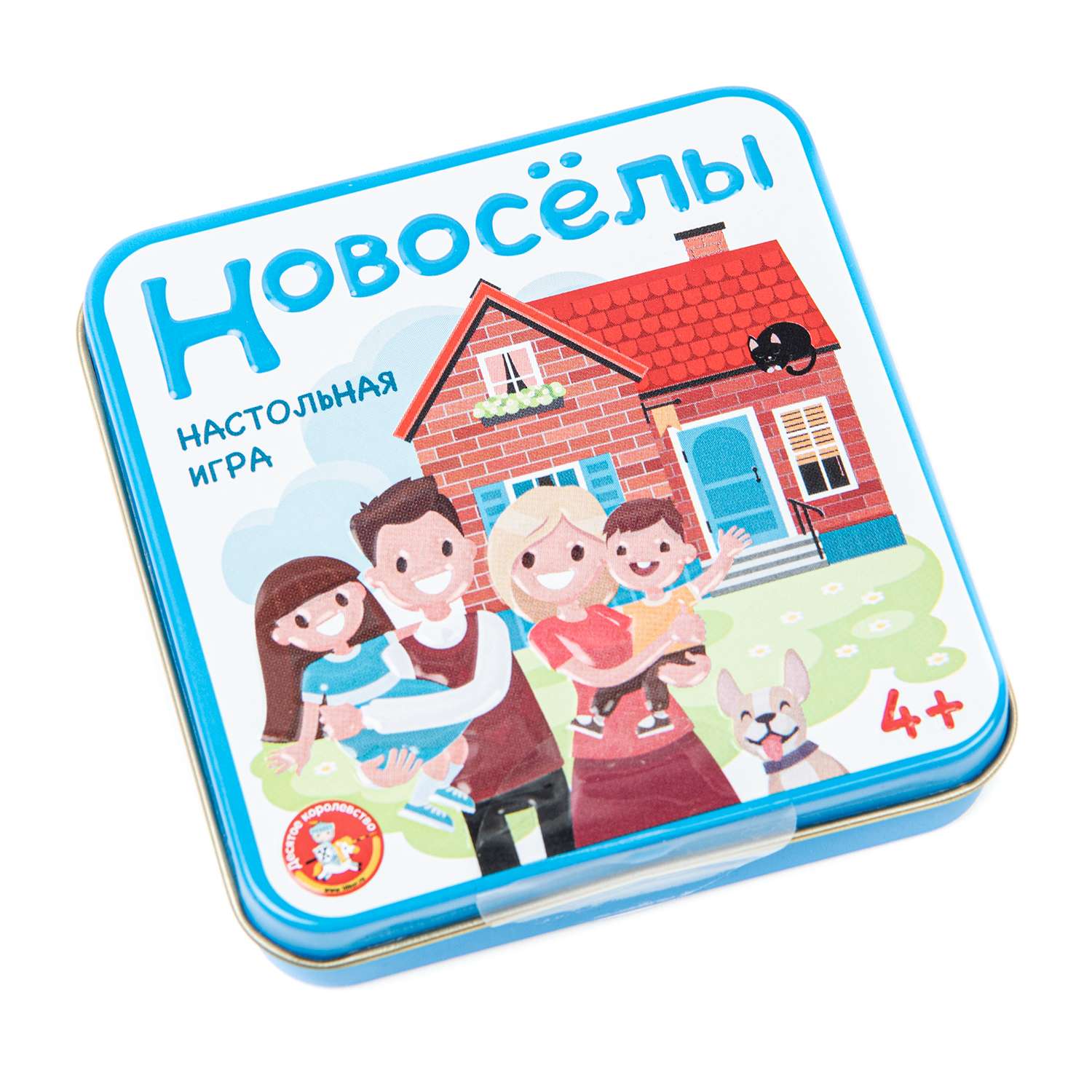 Игра Десятое королевство Новоселы 03531 - фото 2