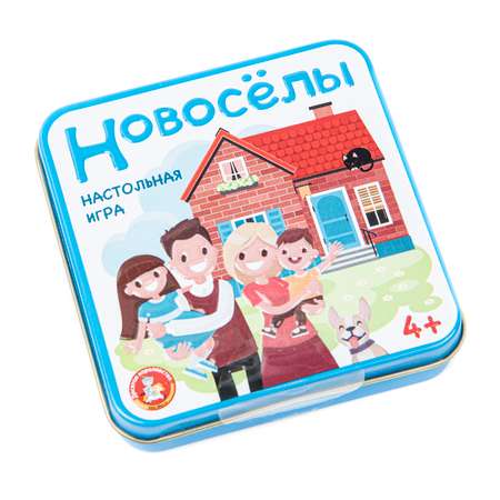 Настольная игра Десятое королевство Новоселы