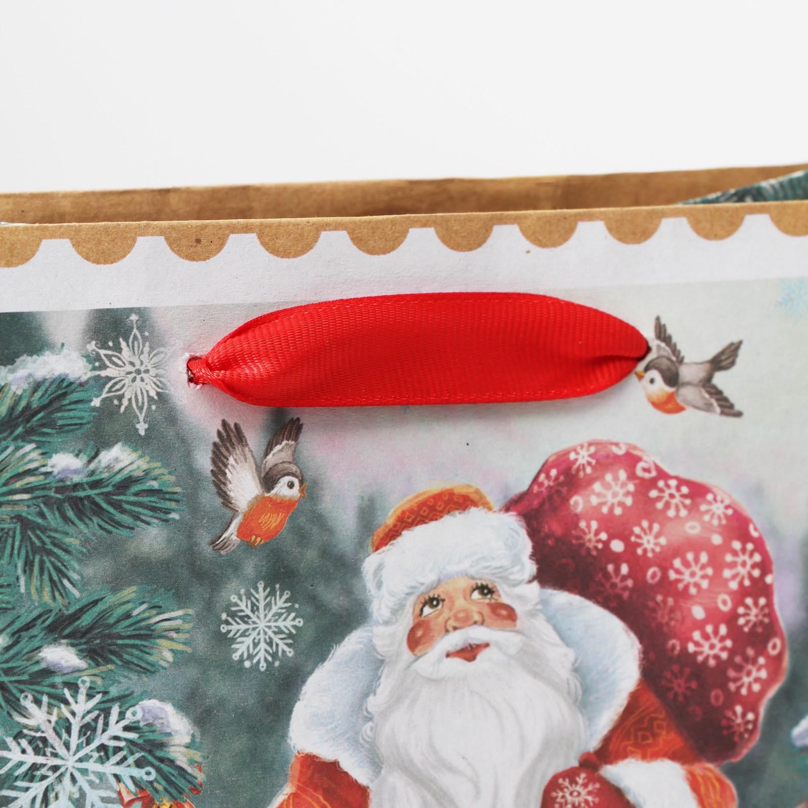 Пакет Дарите Счастье крафтовый вертикальный «Дедушка мороз и зверята». MS 18×23×10 см - фото 4