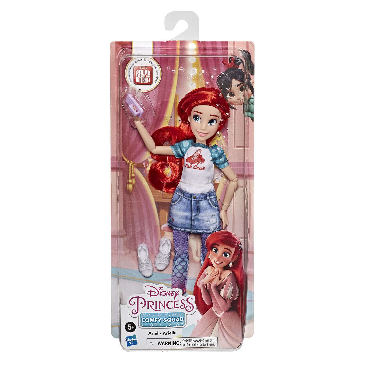 Кукла Disney Princess Hasbro Комфи Ариэль E9160ES0 E9160ES0 - фото 2