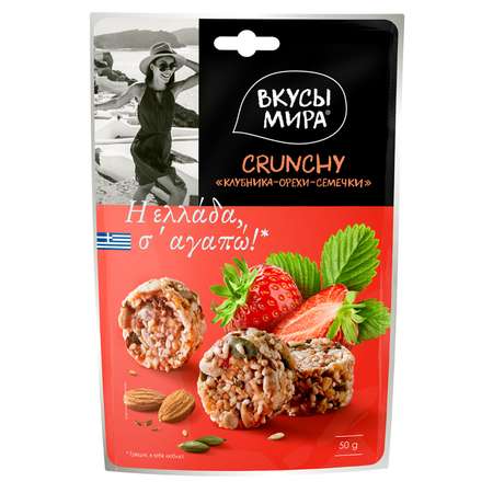 Смесь Вкусы Мира клубника-орехи-семечки 50г