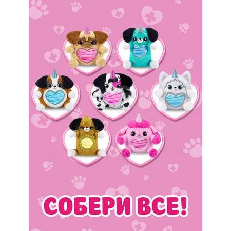 Игрушка Zuru Rainbocorns Puppycorn в непрозрачной упаковке (Сюрприз) 9261