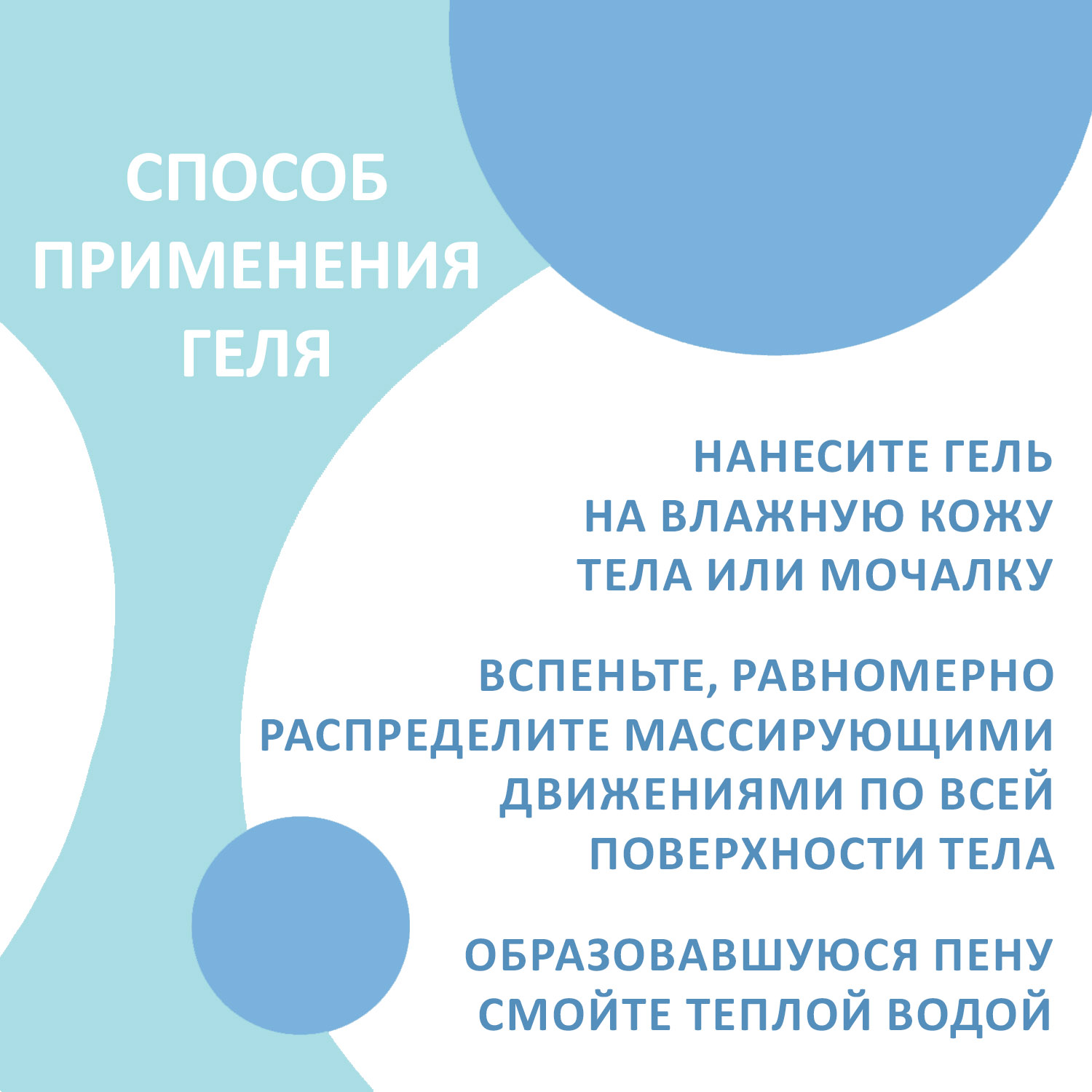 Детский набор для купания EXXE Baby Гель для душа и Шампунь 400+400мл - фото 8