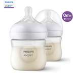 Бутылочка для кормления Philips Avent Natural Response 125мл с 0месяцев 2шт SCY900/02