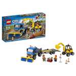 Конструктор LEGO City Great Vehicles Уборочная техника (60152)