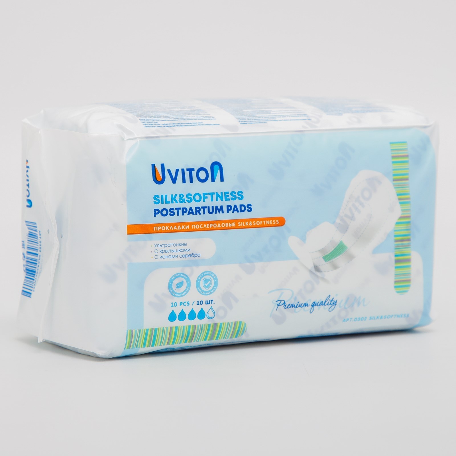 Набор Uviton Прокладки послеродовые с крылышками Silk and oftness и Подгузник Uviton разм.S 1 шт - фото 6