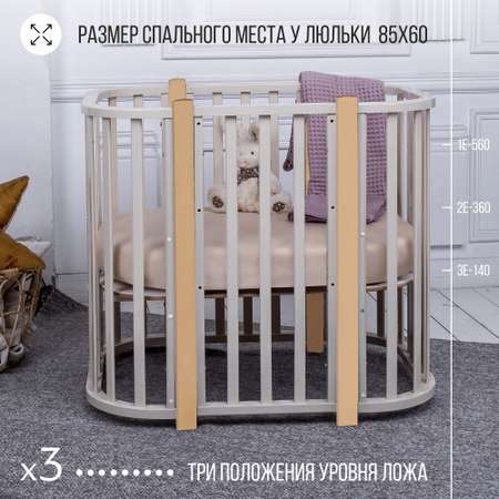 Детская кроватка Sweet Baby Palermo прямоугольная, (бежевый, серый)