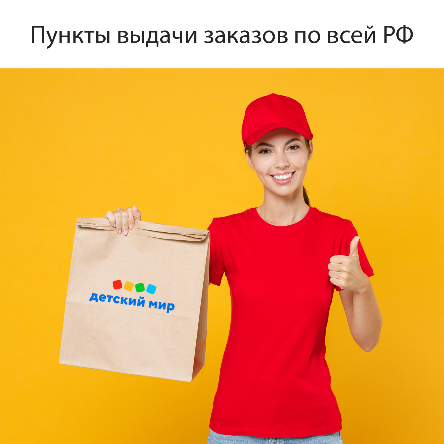 Картина по номерам Hobby Paint Малыш йода холст на подрамнике 40х50 см - фото 9