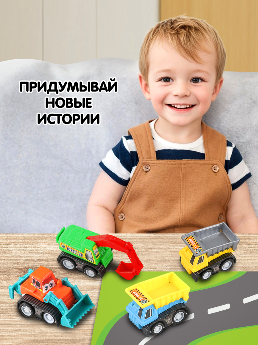 Игровой набор Bebelot Автопарк строителей многоцветный BBA1602-141 - фото 3