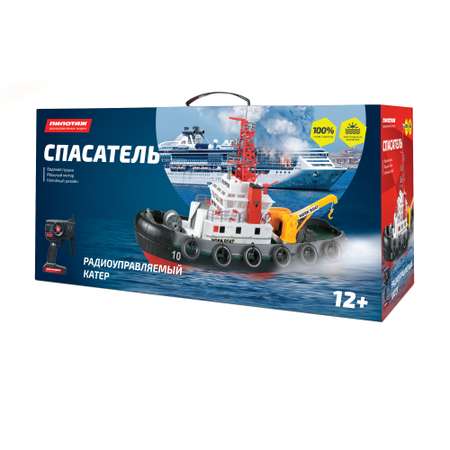 Катер Pilotage(Пилотаж) РУ Спасатель RC62124