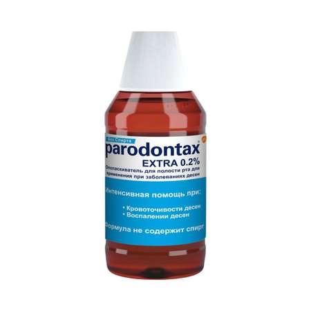 Ополаскиватель для полости рта Parodontax Экстра 0.2% без спирта 300 мл
