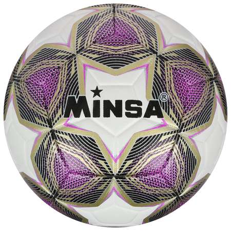 Мяч футбольный MINSA размер 5