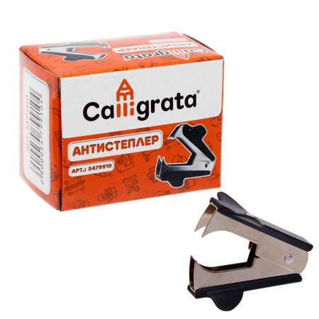 Антистеплер Calligrata Классика черный