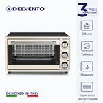 Мини-печь Delvento 25 литров D2504