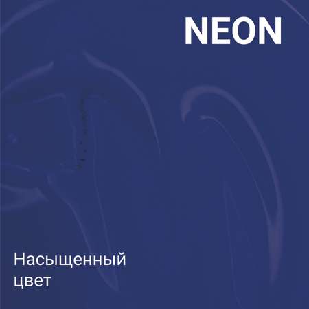 Лак для дизайна ногтей JEANMISHEL 6 мл тон 324