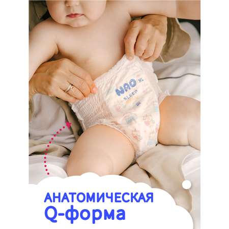 Трусики NAO Sleep and Play M