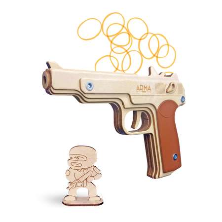 Резинкострел Arma.toys Деревянный игрушечный пистолет Стечкина АПС