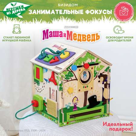 Бизиборд Mag Wood Бизидом Занимательные фокусы серия Маша и Медведь