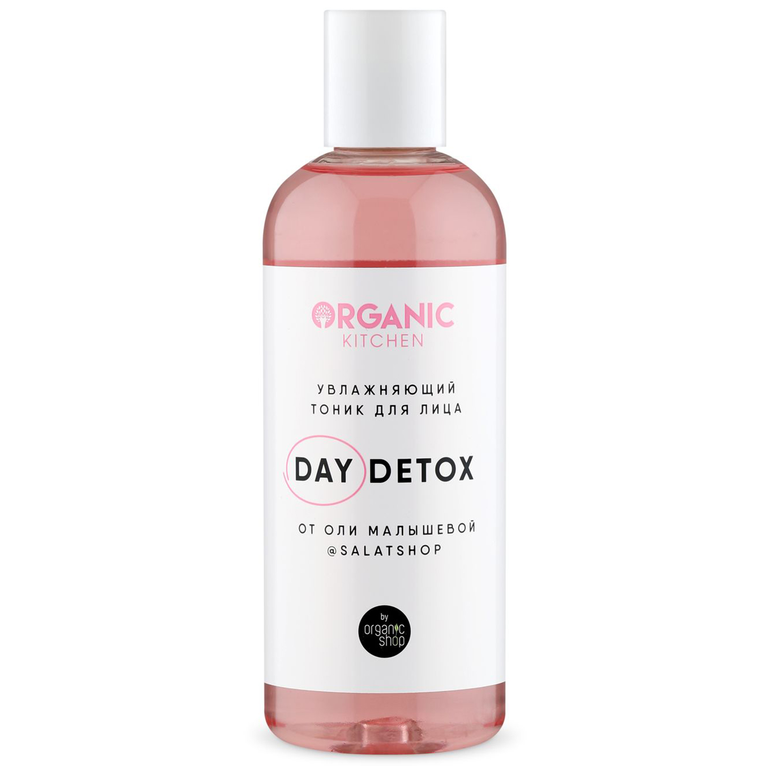 Тоник для лица Organic Kitchen увлажняющий Day Detox 270 мл - фото 1