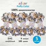 Пряжа для вязания Alize puffy color 100 г 9 м микрополиэстер плюшевая мягкая 6395 секционный 5 мотков