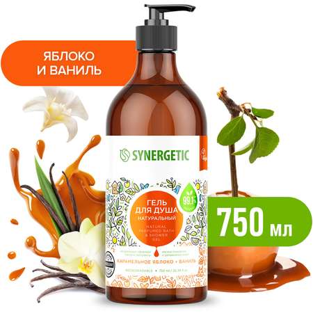 Гель для душа Synergetic Карамельное яблоко-Ваниль 0.75л