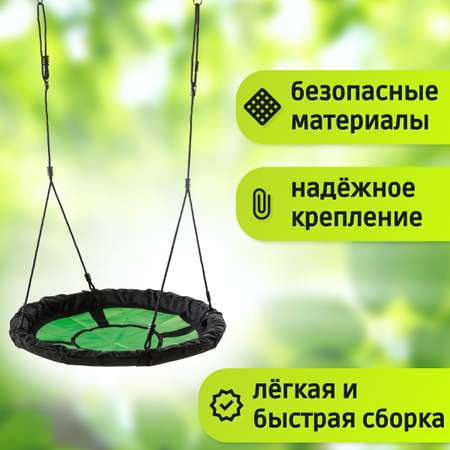 Качели гнездо Свиби NATIONAL TREE COMPANY цвет зеленый