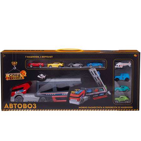 Игровой набор Abtoys без механизмов