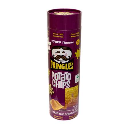 Пазл Pringles классический