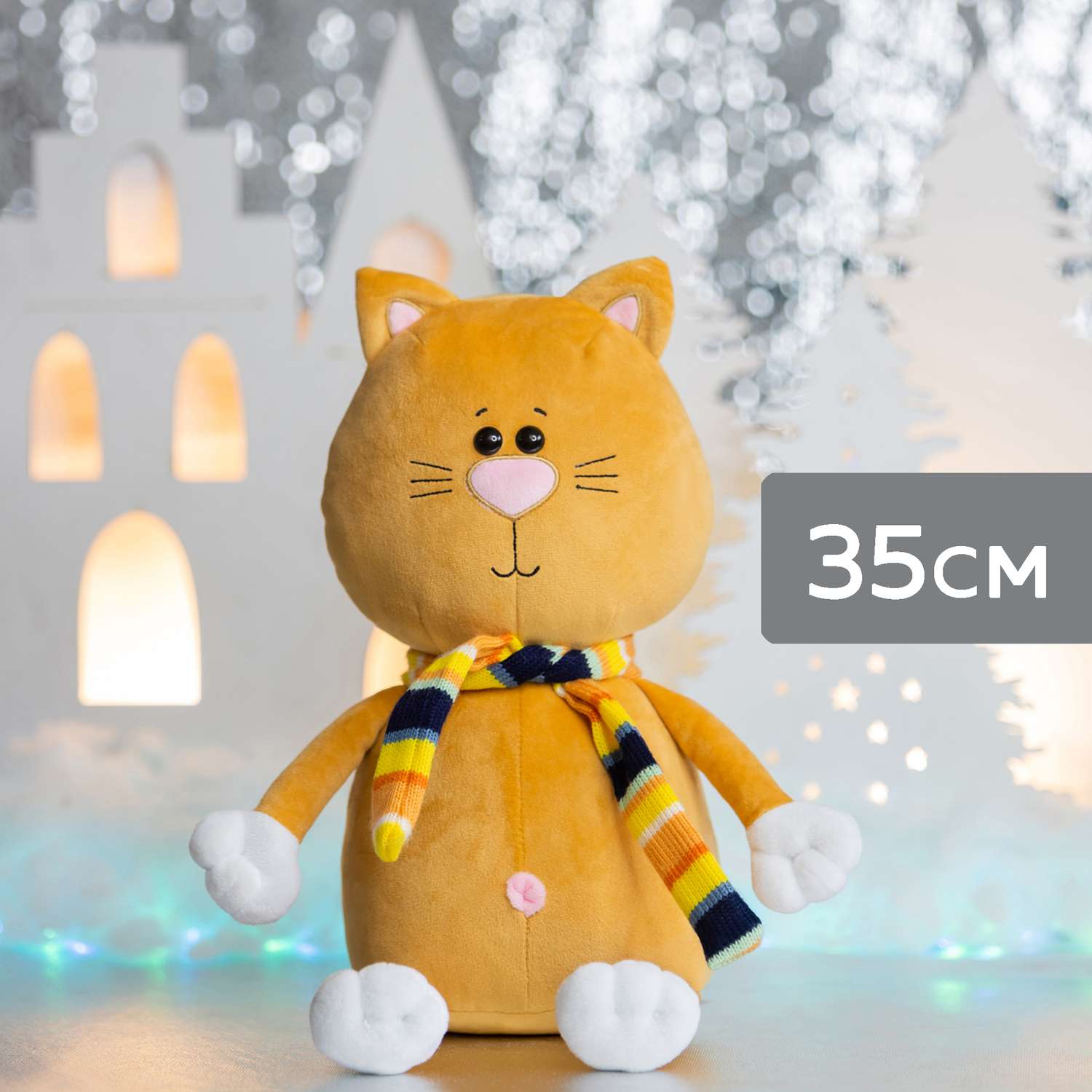 Мягкая игрушка KULT of toys Плюшевый котик Томас рыжий 35 см - фото 1